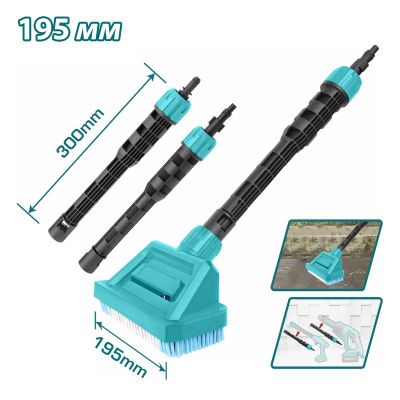 Щетка для мойки высокого давления TOTAL TPB30160