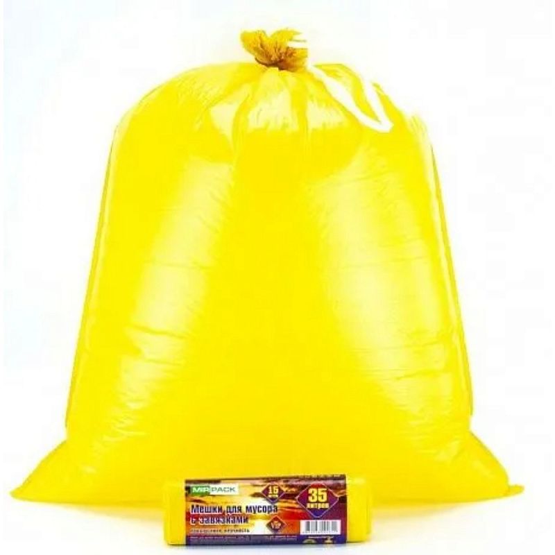 Мешки для мусора, 35л, 15шт/рулон, ПНД, Mirpack Vip, 18 мкм, 50х60см, желтый, с завязками