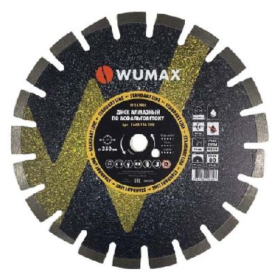 Алманый диск по асфальтобетону 1A1RSS ST d400х16x3,2x24x25,4/20,0 мм WUMAX 1668136400