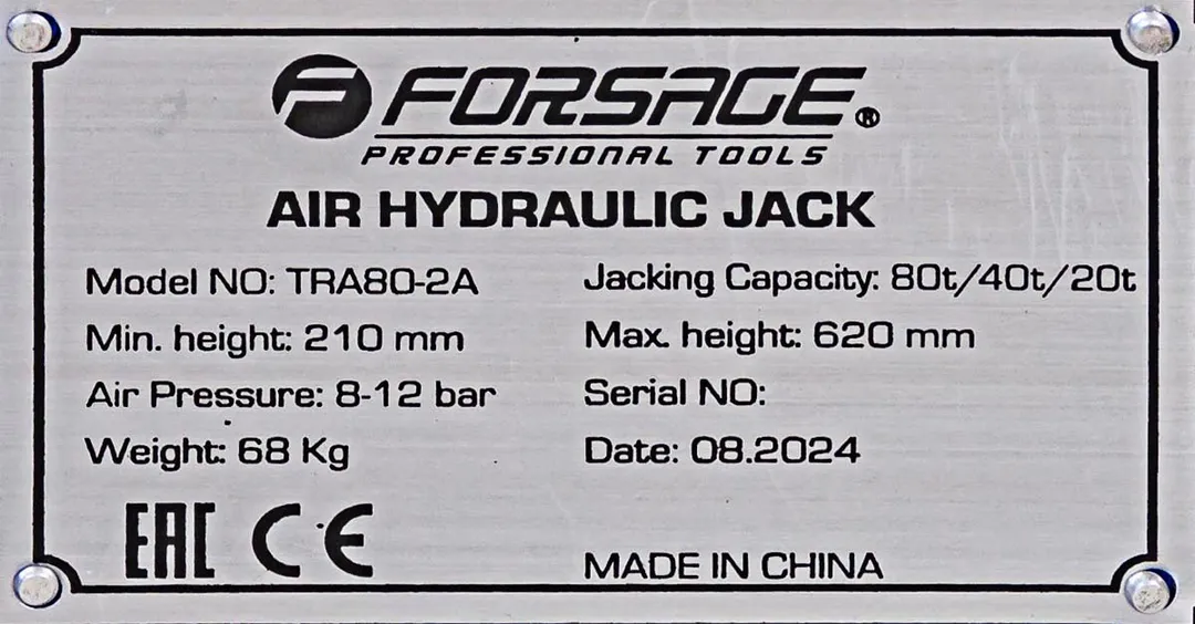 Домкрат подкатной пневмогидравлический 80 т, 210-620 мм Forsage F-TRA80-2A (из 2-ух частей)