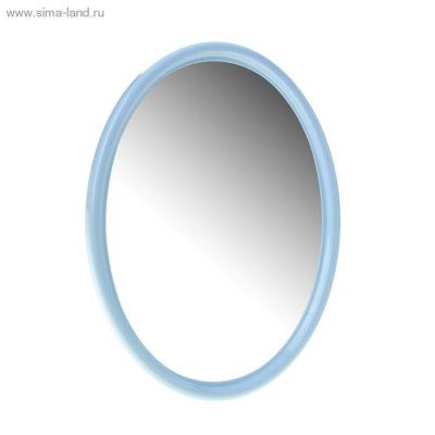 Зеркало Соната (светло-голубой) Арт. 31с-2005 BEROSSI АС 00108001
