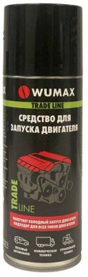 Средство для запуска двигателя, 200 мл, WUMAX 189011