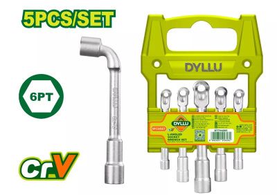 Набор ключей торцевых угловых 8-14 мм 5 пр DYLLU DTTH4205