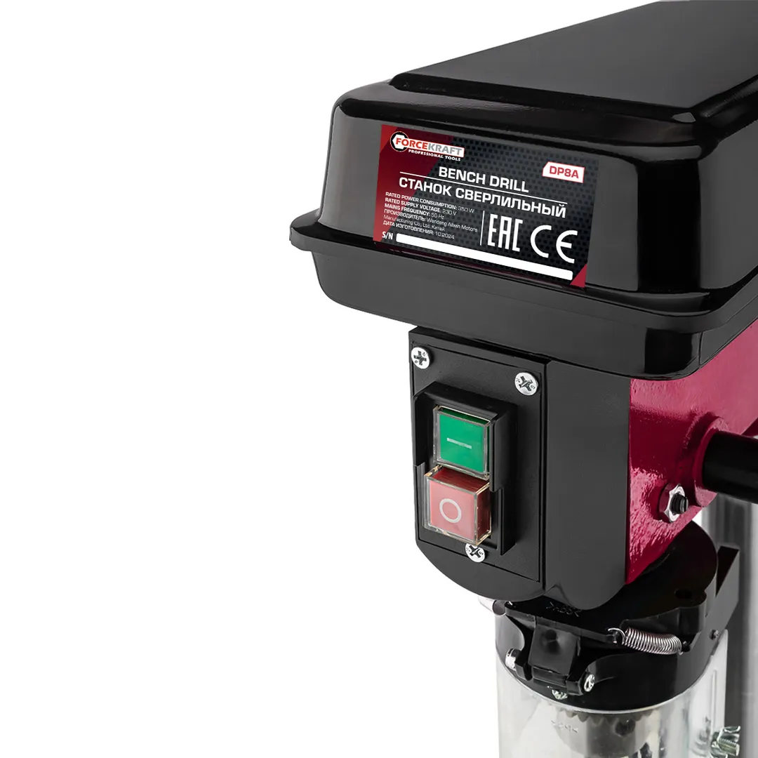 Станок сверильный 350Вт ForceKraft FK-DP8A
