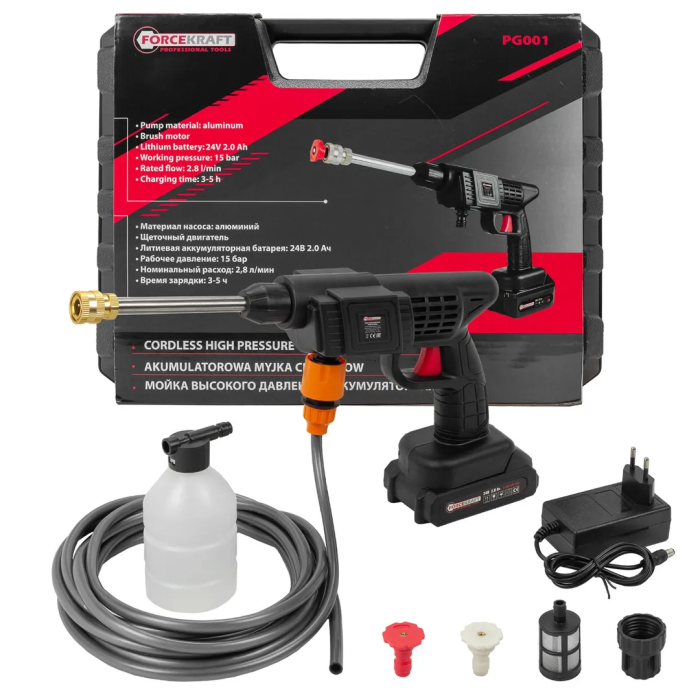 Мойка высокого давления аккумуляторная 21В,15 Бар,2.8 л/мин, батарея 1500 мАч ForceKraft FK-PG001