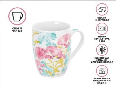 Кружка керамическая, 360 мл., FLORA-1, PERFECTO LINEA 30-063631