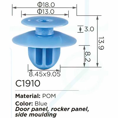 Клипса для крепления внутренней обшивки а/м Митсубиси пластиковая 100 шт Forsage F-C1910(Mitsubishi)