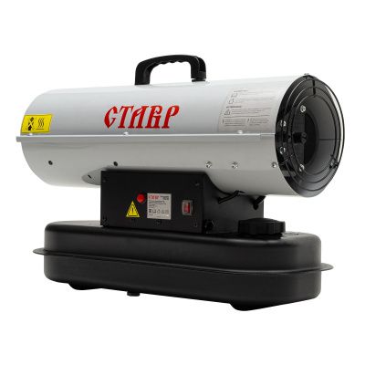 Дизельная тепловая пушка прям. нагрева ПТД-20 (ст20птд) Ставр 9040700186