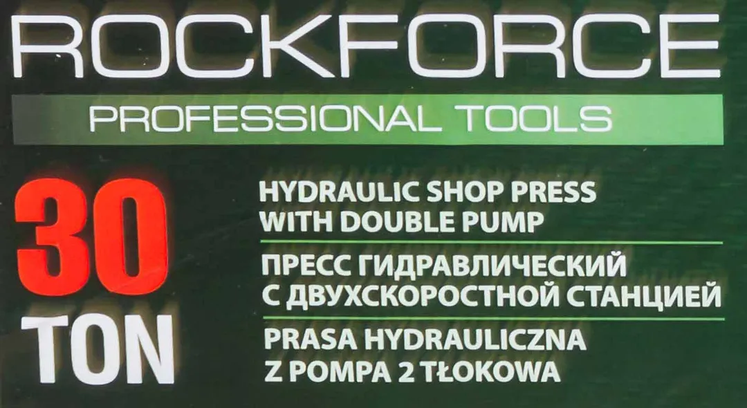 Пресс гидравлический напольный 30 т RockForce RF-30001