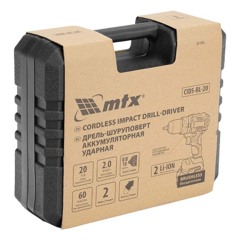 Дрель-шуруповерт аккумуляторная ударная бесщет. CIDS-BL-20, Li-Ion, 20 В MTX 26188