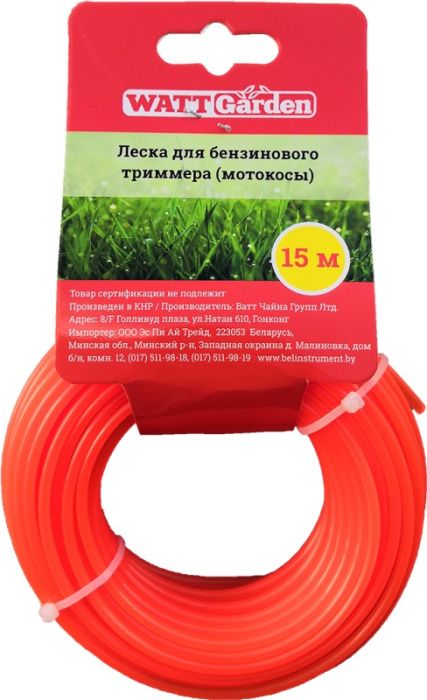 Леска для катушки 3 толщина, шестигранник, 15 м, WATT W30.15.4