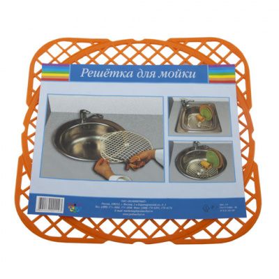 Решетка для мойки универсальная Полимербыт 4311400