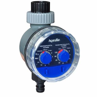 Таймер для полива электронный AT01 Aqualin 082-2050