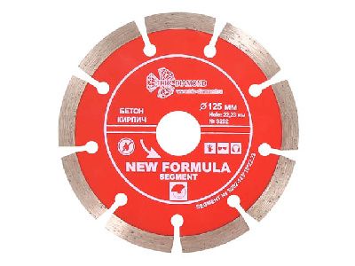 Алмазный круг 125х22,23 мм по ж/бетону сегмент Trio-Diamond S202