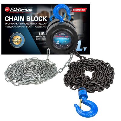 Таль механическая подвесная c фиксацией цепи натяжения 1 т. Forsage F-TR9010