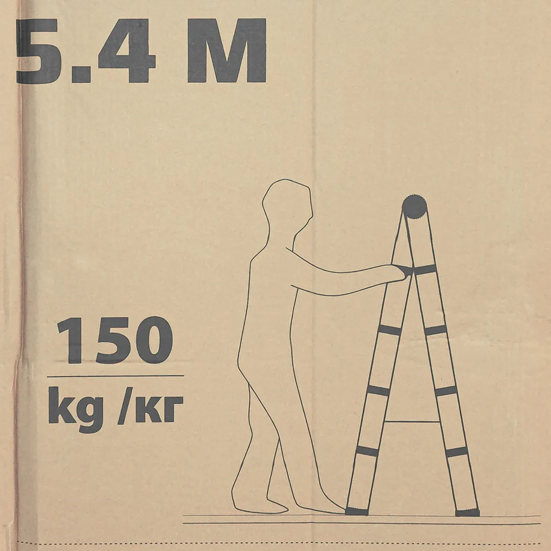 Стремянка телескопическая алюм. бытовая 5.4 м, 14+14 ступ. ISMA ISMA-UP540-2