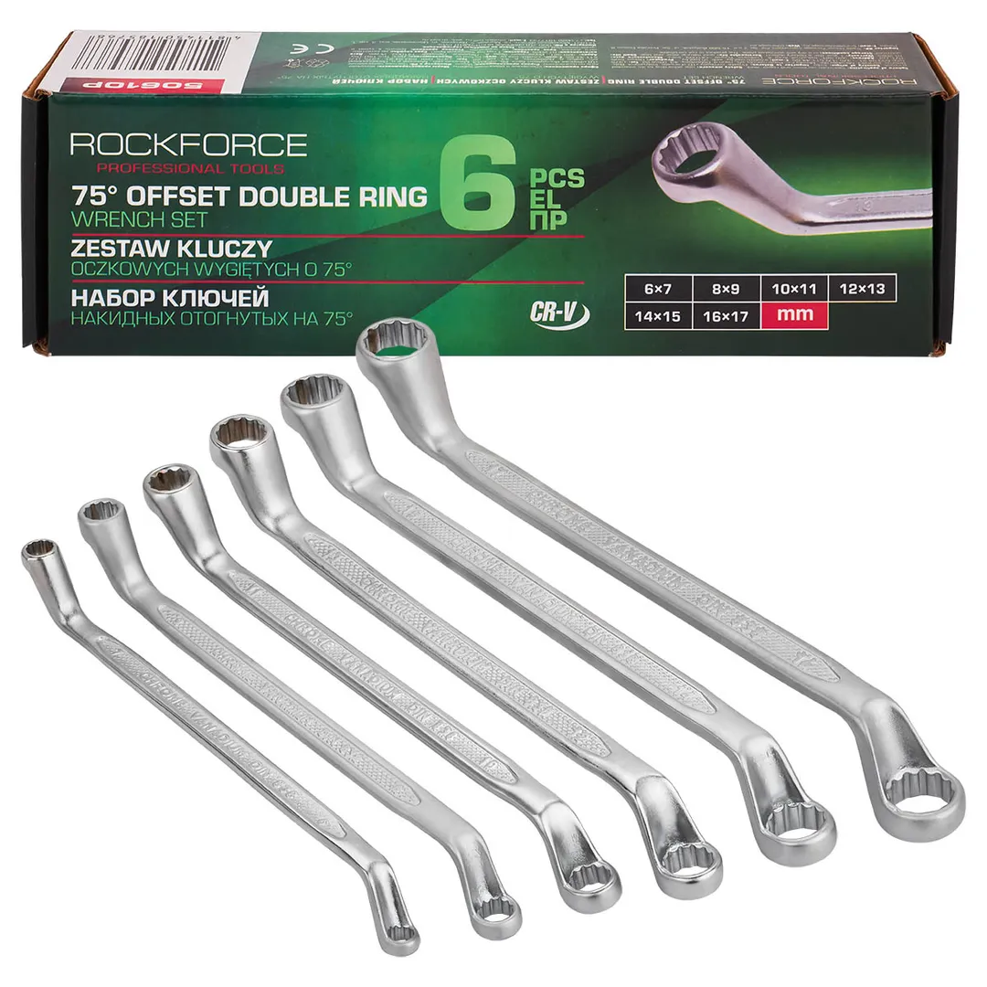 Набор накидных ключей отогнутые на 75 град 6х7-16х17 мм 6 пр RockForce RF-50610P