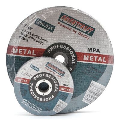 Круг отрезной 230x2.0 №200.031, 250009 10 шт KING 250009