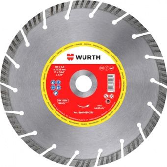 Алмазный круг по бетону сегментированный Turbo 230х22,2 мм WÜRTH 0668000235