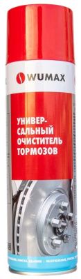 Универсальный очиститель тормозов 500 мл WUMAX 18901087