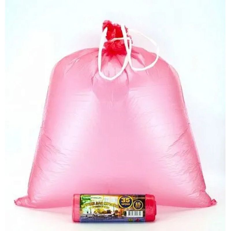 Мешки для мусора, 35л, 15шт/рулон, ПНД, Mirpack Vip, 18 мкм, 50х60см, красный, с завязками