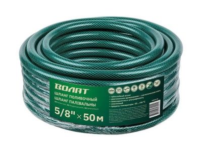Шланг поливочный 5/8" 50м, 3 слоя ВОЛАТ 53020-50