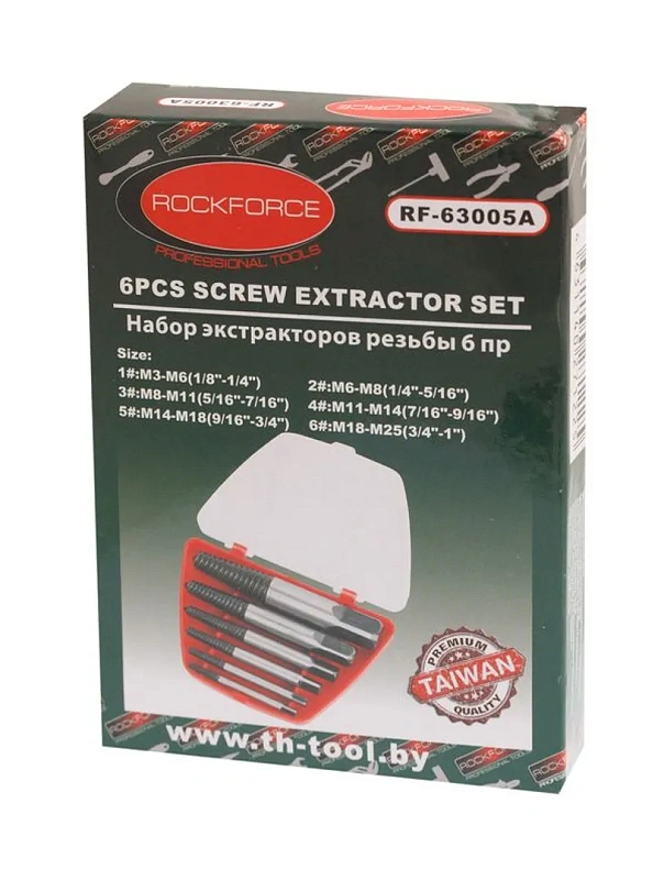 Набор экстракторов резьбы 5 пр М3-М18 RockForce RF-63005A