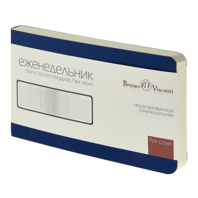 Еженедельник недатированный "Megapolis Velvet Flex", А6, 160 страниц, линейка, синий