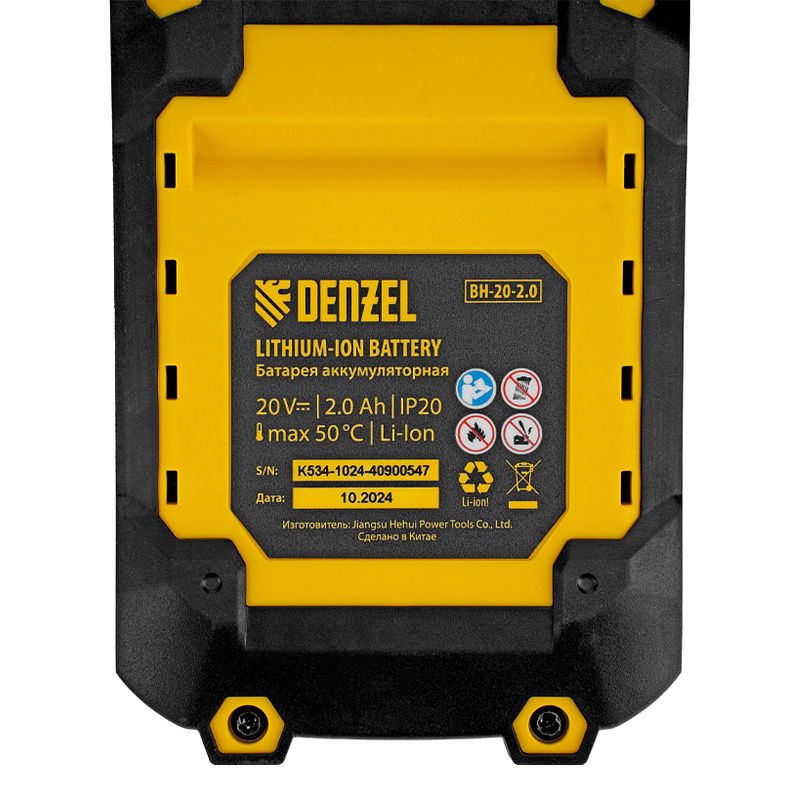 Цепная мини-пила аккумуляторная бесщет., CCS-150, шина 150 мм, Li-Ion, 20 В Denzel 58650