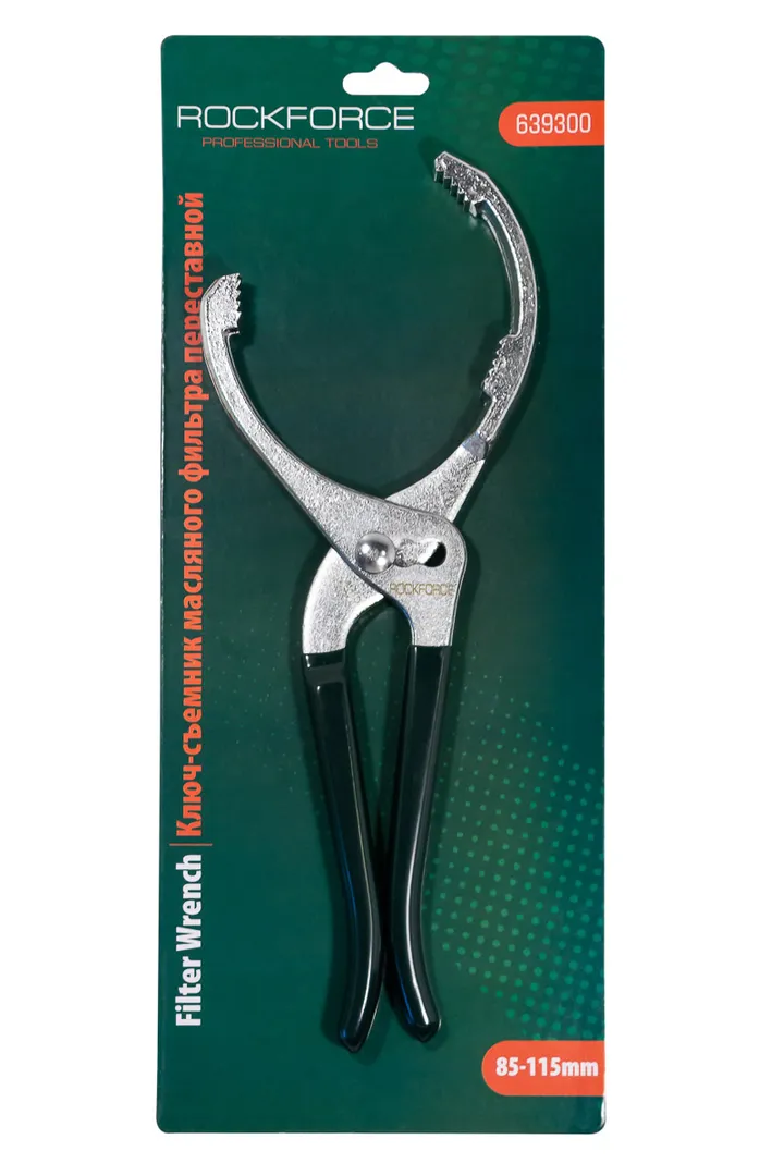 Ключ-Съемник масляного фильтра переставной для фильтров 85-115 мм RockForce RF-639300