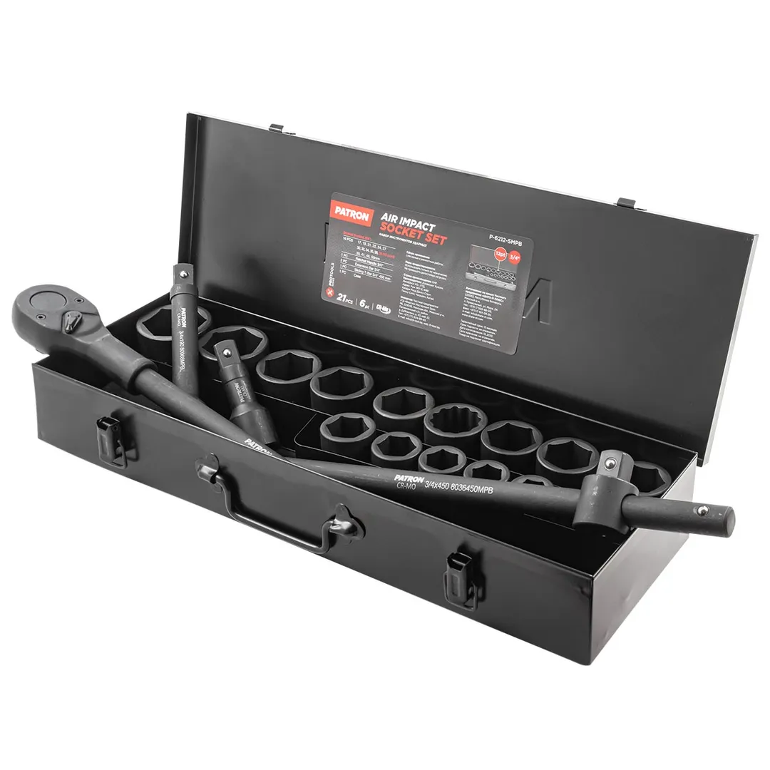 Набор инструментов ударных 21 пр, 3/4'' 6-гр. PATRON P-6212-5MPB