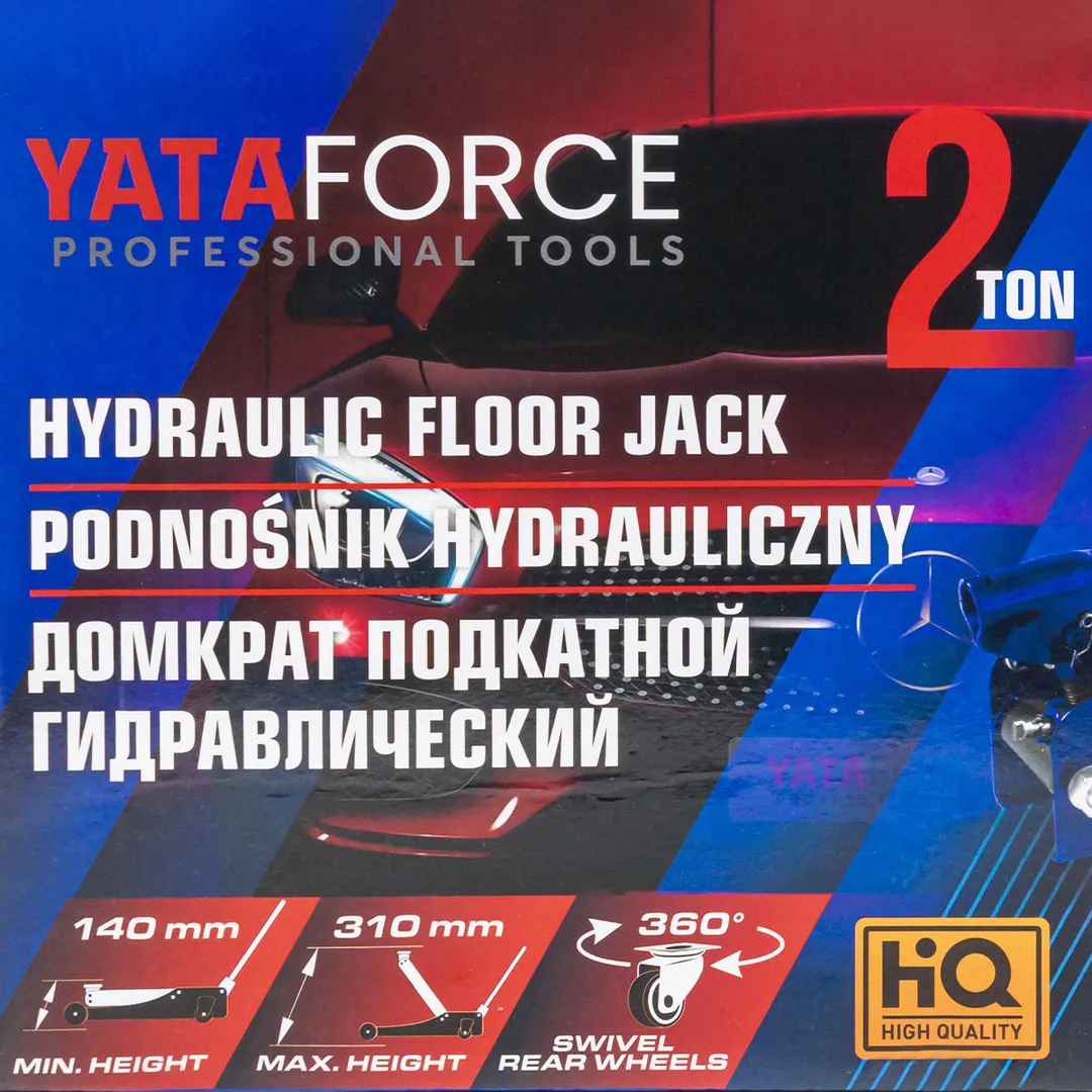 Домкрат подкатной гидравлический 2 т, 140-310 мм YATAFORCE YF-TA82008