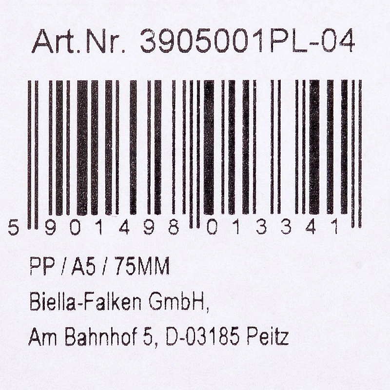 Папка-регистратор, A5, 75 мм, ПВХ ЭКО, красный