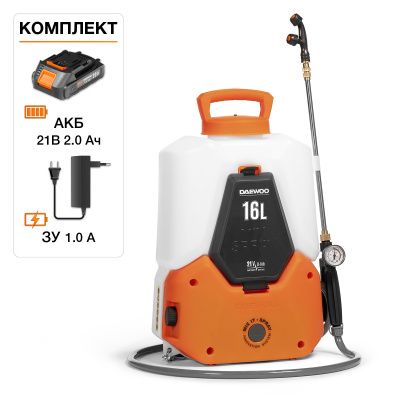 Опрыскиватель аккумуляторный DSA 1621LI SET Daewoo Power DSA 1621LI SET