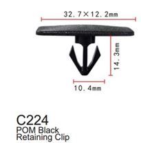 Клипса для крепления внутренней обшивки а/м GM пластиковая, 100 шт Forsage C0224(GM)