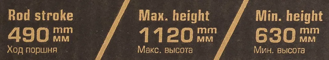 Цилиндр гидравлический удлиненный, 5 т, длина - 660 мм, ход штока - 500 мм RockForce RF-1205-1