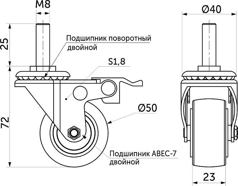 Колесо меб. DIAMOND d50 h72 с винтом М8 с торм., черный AKS 120245