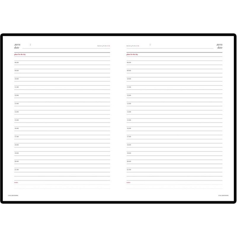 Ежедневник недатированный "Velvet", А5+, 272 стр., бежевый