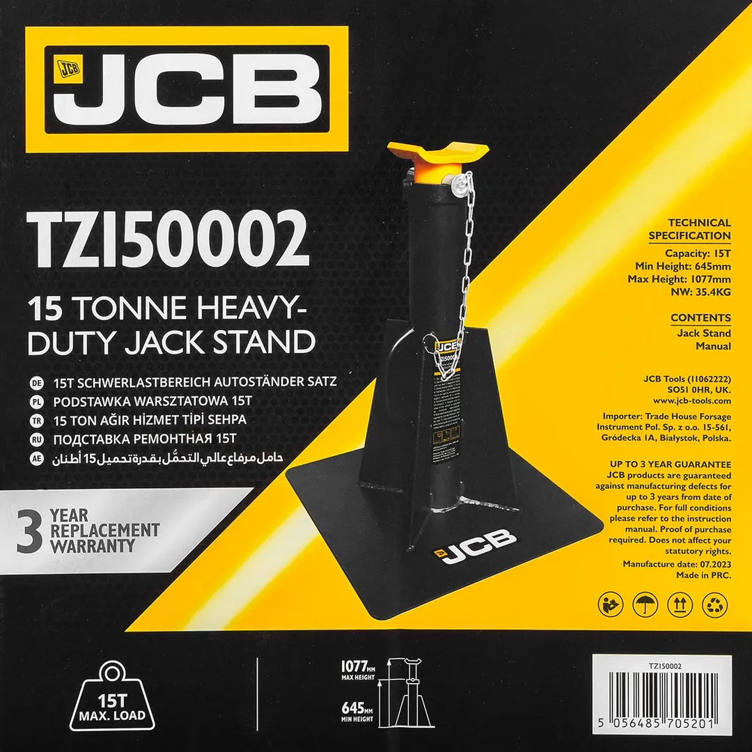 Подставка ремонтная 15 т, 645-1077 мм JCB JCB-TZ150002