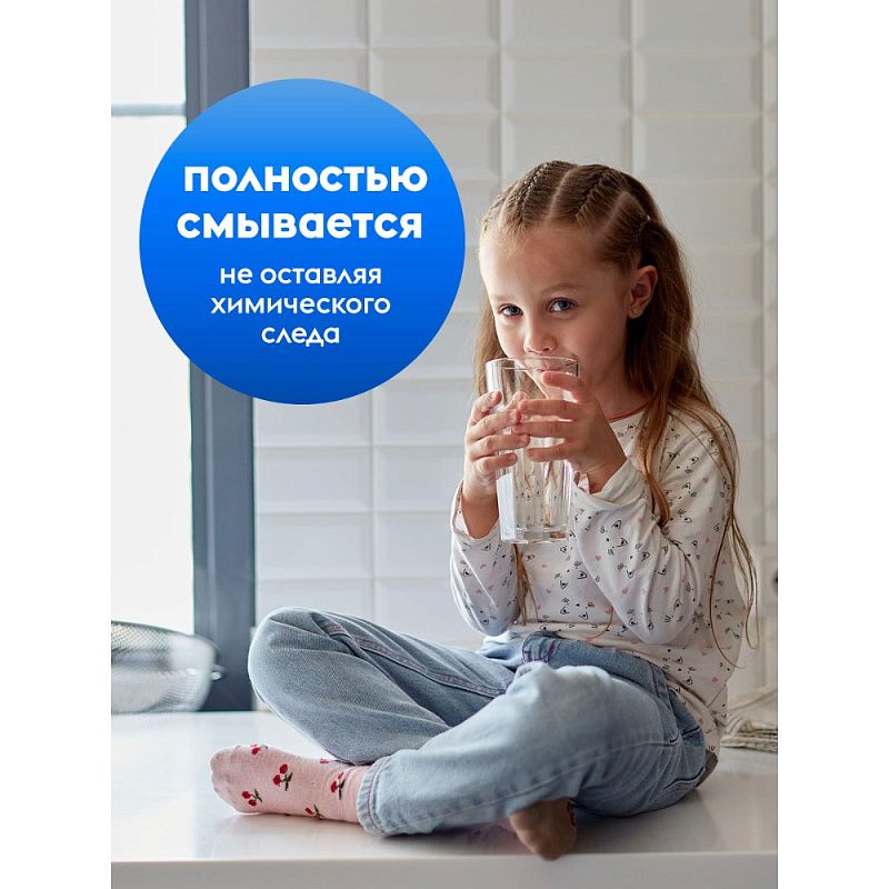 Средство для мытья посуды "Dutybox Лайм и мята", экологичное, 5 л