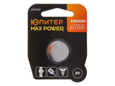 Батарейка CR2025 3V lithium 1 шт. MAX POWER Юпитер JP2402