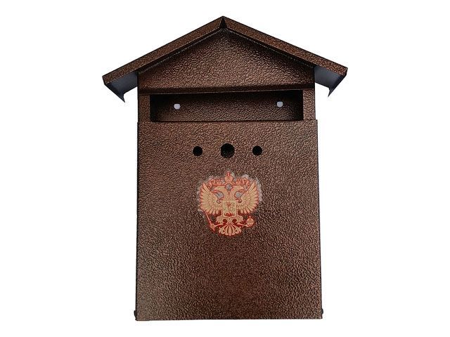 Ящик почтовый Домик-Элит с замком 350х280х60 мм АГРОСНАБ 00-00001027