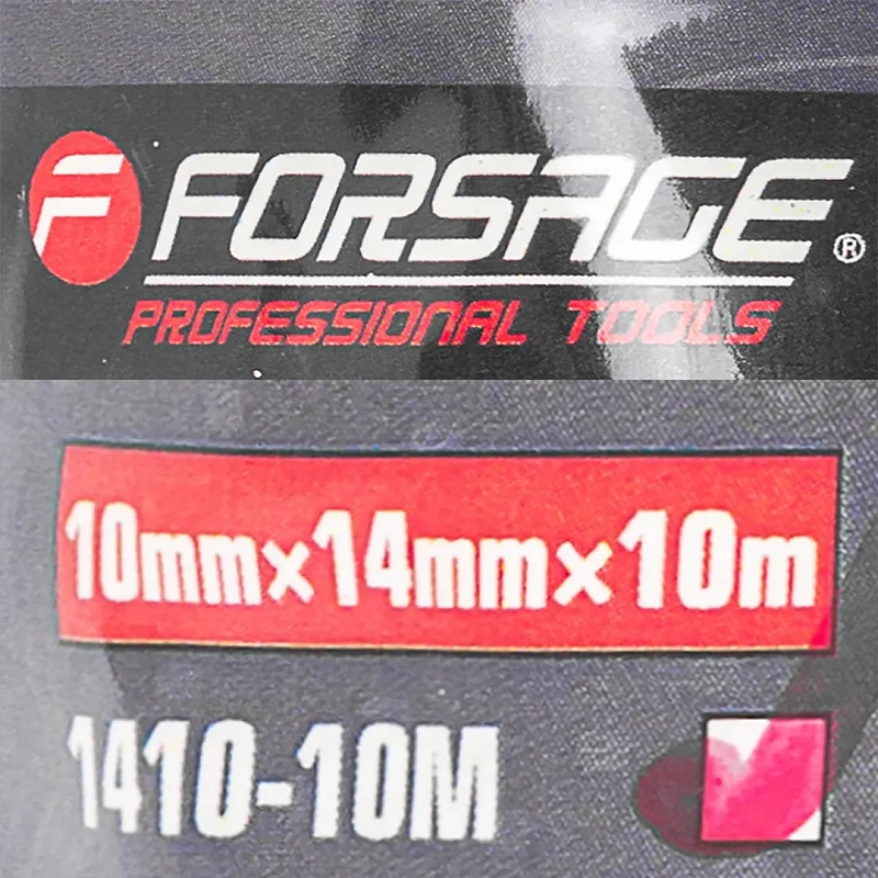 Шланг витой полиуретановый 14х10 мм, 10 м, с фитингами Forsage F-1410-10M