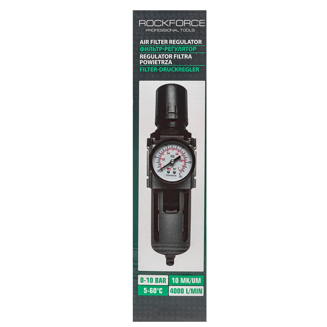 Фильтр-регулятор с индикатором давления 3/8" RockForce RF-AW4000-03