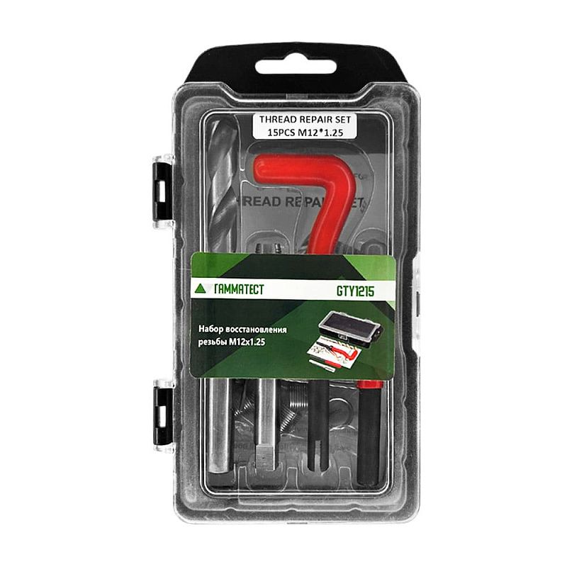 Набор восстановления резьбы M12х1.25 Horex GTY1215