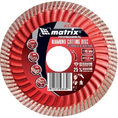 Диск алмазный, отрезной Turbo Extra, 115х22,2 мм, сухая резка Matrix Professional 73193