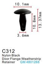 Клипса для крепления внутренней обшивки а/м GM пластиковая, 100 шт Forsage C0312(GM)
