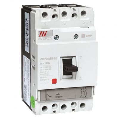 Автоматический выключатель AV POWER-1/3 160А 35kA TR EKF AVERES mccb-13-160-TR-av