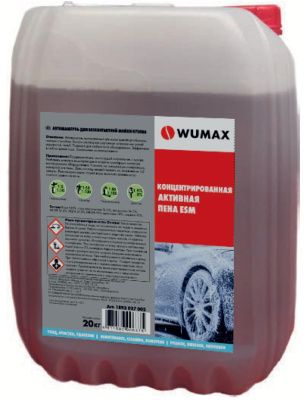 Средство моющее, концентрированное ESM 20 кг WUMAX 1893027002