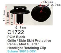 Клипса для крепления внутренней обшивки а/м Ситроен/Субару/Сузуки, пласт., 100 шт Forsage C1722(Citroen/Subaru/Suzuki)